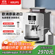 krups德國克魯伯咖啡機家用/辦公室全自動(dòng)咖啡機意式研磨一體機自動(dòng)奶泡歐洲原裝進(jìn)口EA815E80（銀色）