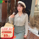 惟友大碼針織衫女胖妹妹冬裝大碼女裝胖mm秋冬軟糯打底衫 燕麥色 XL 【尺碼偏大】 建議130-150斤