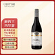 蠔灣(OYSTER BAY)黑皮諾干紅葡萄酒750mL 新西蘭馬爾堡紅酒原瓶進(jìn)口 黑皮諾干紅葡萄酒750mL單支