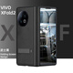 六丫【納帕真皮丨殼膜一體】適用vivoXFold3/Pro手機殼真皮xfold2折疊屏保護套鏡頭全包防摔高清帶玻璃 納帕真皮【武士黑】鉸鏈中軸全包-高清款 vivo X Fold3