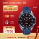 天梭（TISSOT）【官旗】瑞士手表 新品騰智無(wú)界系列鈦金屬智能腕表 黑盤(pán)藍色表帶T153.420.47.051.01