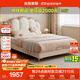 全友家居 現代簡(jiǎn)約軟包皮藝床奶油風(fēng)青少年臥室女孩公主床1.5米單人床