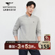 七匹狼長(cháng)袖T恤男秋季華夫格立領(lǐng)拉鏈半開(kāi)襟t恤親膚柔軟舒適男裝上衣