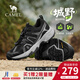 駱駝（CAMEL）男鞋2026春季新款低幫輕便舒適運動(dòng)鞋登山徒步戶(hù)外休閑鞋男女同款 G16S852004 黑灰 男 42