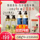 髮の食譜發(fā)之食譜桂花洗發(fā)水530g*2+梨譜洗發(fā)水530g*2【贈香水】