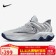 耐克NIKE男子籃球鞋 IMMORTALITY 4 運動(dòng)鞋FQ3681-008灰/藍 42