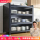 佳幫手廚房用具置物架落地多層家用微波爐置物架收納柜子碗柜儲物柜4層