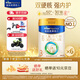 美素佳兒皇家嬰兒配方奶粉3段（1-3歲幼兒適用）皇家美素  新國標 皇家美素3段 800g 6罐