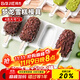 拜杰自制夢(mèng)龍雪糕模具家用食品級硅膠冰棍冰淇淋冰激凌冰糕棒冰棒模具 4連大號*1【送防味蓋+50木棒】