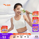 安踏女童內衣二階段中小學(xué)生無(wú)痕發(fā)育背心抗菌少女內衣A92528906