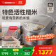 象?。╖O JIRUSHI）電飯煲日本原裝進(jìn)口YSH多功能煮飯煲湯大容量微壓電飯鍋家電國家補貼 YSH18C 不銹鋼棕色（6-10人） 5L