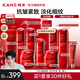 韓束（KanS）小蠻腰套裝女抗皺緊致化妝品紅蠻腰水乳護膚品禮盒送女友媽媽禮物 推薦禮盒5件套:潔+水+乳+霜+精華