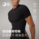 GOLOVEJOY健身衣男士速干短袖跑步運動(dòng)訓練服壓縮T恤彈力上衣 暗夜黑 XL