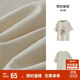 森馬（Semir）代露娃|短袖t恤女中長(cháng)款印花上衣25夏寬松純棉套頭衫109325100032