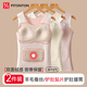 FitonTon2件裝女童保暖背心小學(xué)生兒童發(fā)育期暖絨內衣秋冬初高中少女文胸