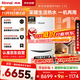 林內（Rinnai）燃氣壁掛爐 【國家補貼15%】四大控溫模式節能省氣天然氣地暖生活水兩用冬季采暖鍋爐RBS-24C33(L)