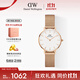 丹尼爾惠靈頓（DanielWellington）DW手表女 簡(jiǎn)約歐美表鋼帶石英女士手表生日禮物送女友DW219