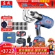 東成 電動(dòng)液壓鉗充電式壓線(xiàn)鉗液壓剪鋰電壓接鉗銅鋁電纜鉗電纜 400E鋰電液壓鉗 20V4.0Ah 雙電