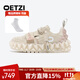 OETZI冰人奧茲 丑萌鞋女冰山果凍鞋休閑板鞋小眾潮鞋 男女同款 杏色T22340120 37