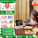 天貓精靈【京東物流】智能屏8英寸護眼大屏AI問(wèn)答藍牙音箱音響老人學(xué)生平板視頻通話(huà)監控兒童早教新年禮物 CC8 Pro 星月白 標準版