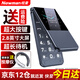 紐曼（Newman） V8翻蓋老年人手機 超長(cháng)待機4G老年機 2.8英寸大字體大聲音大按鍵老人手機 學(xué)生備用功能機 爵士黑