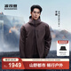 波司登（BOSIDENG）明星同款疊變25款鵝絨機能沖鋒衣羽絨服男三合一外套B250331313 鈣土棕-于適同款色 M 175/96A 體重約130-140斤