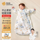 貝肽斯嬰兒睡袋純棉恒溫兒童一體睡袋嬰幼兒防踢被睡衣秋冬加厚 奇境M