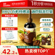 英氏有機核桃油輔食用油110ml佐餐涼拌油寶寶輔食6個(gè)月以上適用嬰幼兒
