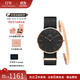 丹尼爾惠靈頓（DanielWellington）DW手表男 經(jīng)典系列簡(jiǎn)約時(shí)尚瑞典男士手表石英歐美腕表生日禮物 手表套裝-DW148/DW001