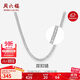 周六福蛇骨項鏈男S925銀素鏈古巴鏈潮流嘻哈生日禮物D0511181 51cm