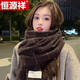 恒源祥圍巾女針織冬季2025新款韓版高級感披肩外搭兩用秋冬百搭保暖圍脖 咖啡色