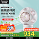 松下（Panasonic）無(wú)葉電風(fēng)扇 桌面除菌凈化空氣循環(huán)靜音清風(fēng)球 辦公室臺式小型家用送風(fēng)扇送女友同事情人節生日禮物 除菌除異味+氛圍燈F-AM50WC-W