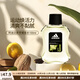 阿迪達斯 （adidas）冰點(diǎn)榮耀征服天賦歐冠男士運動(dòng)香水送男友七夕情人節生日禮物 榮耀100ml（外包裝壓損）