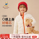 Classic Teddy兒童棉服男女童外套秋冬保暖棉衣加厚內膽中大童裝衣服 米白 140 