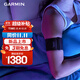 佳明（GARMIN）健康睡眠臂帶IndexSleepMonitor可穿戴設備科學(xué)監測睡眠狀態(tài)心率血氧L/XL