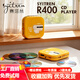 賽塔林（syitren）R400 復古CD播放機藍牙CD播放器純CD機聽(tīng)專(zhuān)輯便攜式高音質(zhì)音樂(lè )隨身聽(tīng)CD播放器送男女節日生日禮物 芝士黃套裝版【送試音碟】