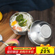 貝瑟斯 304不銹鋼碗 2只裝11.5CM家用飯碗湯碗餐具 防燙 隔熱湯碗面碗
