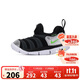 NIKE 耐克嬰童學(xué)步鞋男女童毛毛蟲(chóng)運動(dòng)鞋Dynamo Free兒童一腳蹬休閑鞋