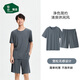 松山棉店小薄荷羅紋家居服套裝短袖顯瘦透氣睡衣短袖短褲-男氣質(zhì)灰XL