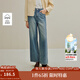 茵曼2025秋冬女裝新款100棉磨邊直筒牛仔褲褲子 牛仔藍 28