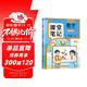 2025新版斗半匠數學(xué)課堂筆記一年級下冊人教版同步教材隨堂筆記教材全解小學(xué)生課前預習單課后復習輔導書(shū)