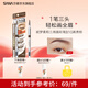 SANA莎娜眉筆眉粉眉刷三合一自然持久不暈染初學(xué)者B11深邃棕易上色 紅棕發(fā)色B10【三用眉筆+粉+刷】