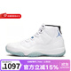 耐克（NIKE）男鞋AIR JORDAN 11 RETRO AJ11喬丹實(shí)戰訓練運動(dòng)鞋子籃球鞋 CT8012-104 42.5
