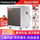 Positive Grid音箱Spark Mini 40 GO電吉他貝斯spark2充電便攜藍牙帶效果器音響 Spark Mini 白色10瓦+原裝音箱包
