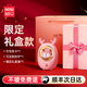 名創(chuàng  )優(yōu)品【熱銷(xiāo)100萬(wàn)+】暖手寶3c認證充電長(cháng)續航暖寶寶暖手神器隨身可愛(ài)新款發(fā)熱送女生日禮物盒男學(xué)生專(zhuān)用 限定禮盒裝【旗艦款粉小鹿】 今/明日送上門(mén)丨送禮自用兩相宜