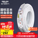 德力西(DELIXI)電線(xiàn)電纜 BVVB2.5平方兩芯護套線(xiàn) 家裝家用銅芯電線(xiàn) 50米