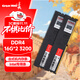 長(cháng)城（Great Wall）32GB(16GBx2)套裝 DDR4 臺式機內存條 3200  普條【intel專(zhuān)用條】