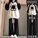 U·R·JEES女裝套裝秋裝新款2025年時(shí)尚流行一整套秋冬季穿搭衛衣兩件套衣服 黑白拼接連帽衛衣+抽繩闊腿褲 薄款 XS 建議65-75斤