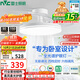 雷士（NVC）枕邊風(fēng)風(fēng)扇燈吊扇北歐餐廳臥室全光譜1級能效三防一體36瓦包安裝
