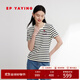 EP雅瑩女裝 修身顯瘦條紋正肩短袖t恤衫上衣 商場(chǎng)同款5325A 黑色 M